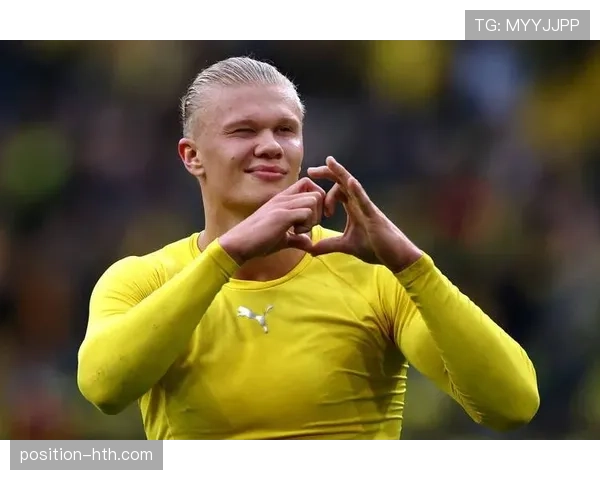 哈兰德进球后创新庆祝动作引发球迷热议