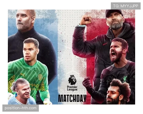 西甲保级战白热化：关键对决助球队重振士气，全力抢分上演逆袭