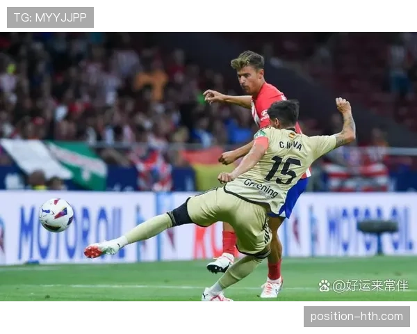 马洛卡防守体系全面升级,战术革新助推球队状态回升迎战新赛季 马洛卡防守体系全面升级,战术革新助推球队状态回升迎战新赛季