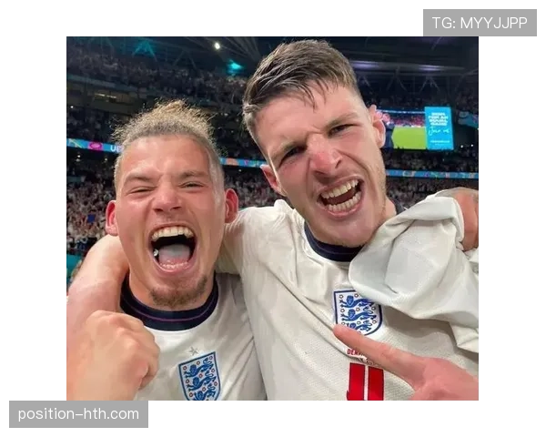 赖斯 vs 菲利普斯:英格兰后腰的角色差异与体系适配性对比分析