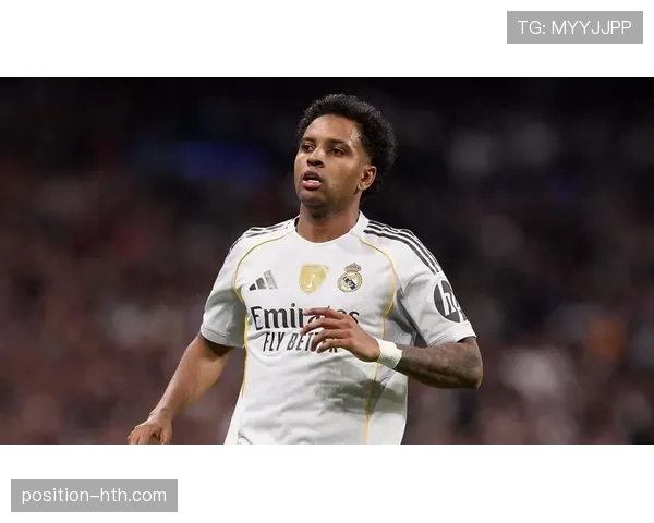 罗德里戈皇马崛起轨迹解析:替补奇兵如何变成关键比赛决定者 罗德里戈皇马崛起轨迹解析:替补奇兵如何变成关键比赛决定者