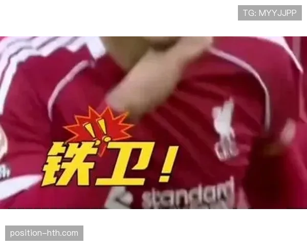 角球直接破门算不算？规则拆解告诉你答案